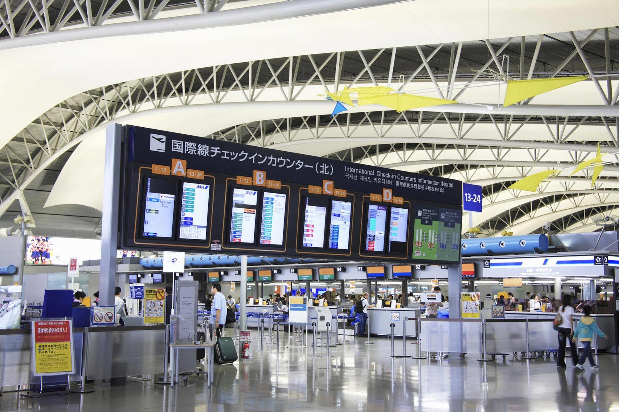 โรงแรมพับลิก แจม โรงแรม